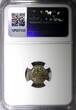 Unknown 2 Para 1808-1809 TURKEY Mustafa II Silver AH1223 Year  NGC MS63 Toned TOP GRADED KM# 551(0)