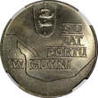 POLAND 1972 MW 10 Złotych NGC MS64 50th Anniversary - Gdynia Seaport Y#65 (34)