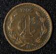 1 Centavo Mexico ESTADOS UNIDOS MEXICANOS Bronze 1906  narrow date KM# 415 (878) Uncertified