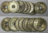10 Centimes FRANCE 1939  CHOICE UNC RANDOM PICK (1 Coin) KM# 889.1 (27 190)