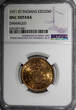 1 Escudo Saint Thomas & Prince Island 1971  NGC UNC DETAILS KM# 18 (081)