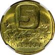 5 Markkaa Finland Aluminium-Bronze 1982 K  NGC MS66 TOP GRADED KM# 57 (047)