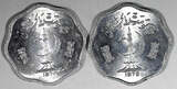 2 Paisa 1974 PAKISTAN Aluminum 1974-1976  Lahore Mint UNC-BU KM# 34 RANDOM PICK (1 C)