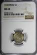 5 Centavos PERU Copper-Nickel 1940  NGC MS64 TONING TOP GRADED KM# 213.2 (063)