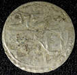 Unknown  TURKEY Mustafa III Silver AH1171 2 (1759) Para 0.45g. Toned KM# 295 (23 647) Uncertified