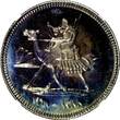 20 Ghirsh Sudan PROOF AH1388 1968  NGC PF67 MINTAGE-5,251 35mm KM# 37 (041)
