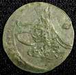 Unknown  TURKEY Mustafa III Silver AH1171 2 (1759) Para 0.51g. Toned KM# 295 (23 657) Uncertified