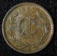 1 Centavo MEXICO Bronze 1933 Mo  Better Date KM# 415 (27 859) Uncertified