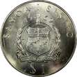 1 Tala SAMOA 1969  Death of Robert Louis Stevenson 38.8mm ch.UNC Toned KM# 8 (71)