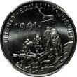 100 Cents Eritrea 1997  NGC MS65 1 YEAR TYPE TOP GRADED KM# 48 (020)