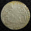 Unknown  TURKEY Mustafa III Silver AH1171 2 (1759) Para 0.44g. Toned KM# 295 (23 649) Uncertified