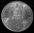 1 Rupee India Rep.2002  Jaya Prakash Narayan UNC/BU KM# 313 RANDOM PICK (1 Coin)