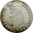 4 Soles BOLIVIA Simon Bolivar SILVER 1857 PTS FJ  KM# 123.2 (5072) Uncertified
