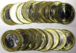 5 Lei MOLDOVA 2023  24.4 mm Bimetallic KM# 155 GEM UNC/BU RANDOM PICK (1 Coin)