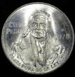 100 Pesos Mexico ESTADOS UNIDOS MEXICANOS Silver 1978 Mo  UNC 39mm KM# 483.2 (14)