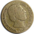 10 Cents Netherlands William III Silver 1874 Sword in scabbard  SCARCE KM# 80(76) Uncertified