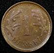1 Markka Finland Copper 1950 H  Mintage-320.000 UNC KM# 30a (24 090)