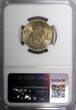 5 Francs LUXEMBOURG Charlotte 1962  NGC MS64 1 Year Type KM# 51 (003)