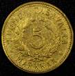 5 Markkaa FINLAND Aluminum-Bronze 1951 H  UNC KM# 31a (21 032)