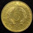 5 Markkaa Finland Brass 1950 H  23mm UNC KM# 31a (24 085)