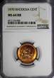 1 Cent RHODESIA Bronze 1970  NGC MS64 RB NICE RED TONING KM# 10 (006)