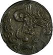 11 2 Piastres SUDAN Abdullah Ibn Mohammed Billon 1311 (1894) Year  aEF KM#18 (51)