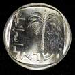 10 Agorot Israel Copper-Nickel 5737 (1977)  Mintage-37,208 UNC KM# 26c (27 405)