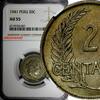 Peru 20 Centavos 1941 Peru Copper-Nickel 1941  NGC AU55 BETTER DATE KM# ... 25,77 EUR  Excl. 12,88 EUR Verzending