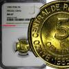 Peru 5 Centimos 1985 Peru 1985  General MIGUEL GRAU NGC MS67 TOP GRADED ... 38,65 EUR  Excl. 12,88 EUR Verzending