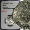 Brazil 2000 Reis Brazil Silver 1934 NGC AU55 Last Year Type KM# 526 (005) -