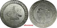 Turkey 5 1762 Piastre Turkey Ottoman Mustafa III Silver AH1171// Nice XF KM# 321.1 (856) -