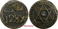 Morocco Sidi Mohammed IV AH1289/8 (1872) 4 Fulus OVERDATE C# 166.1 (18 865) Uncertified