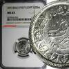 2 Piastres EGYPT Farouk Silver AH1356//1937  NGC MS63 Mintage-500,000 KM#365(025)