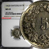 Switzerland 5 Rappen SWITZERLAND Copper-Nickel 1942 B NGC MS63 HELVETICA KM# 26 (43) -