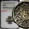 Switzerland 5 Rappen Switzerland Copper-Nickel 1948 B NGC MS64 HELVETICA KM#26 (50) -