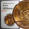 Ireland 1968 Penny Ireland Republic Bronze NGC MS64 RD NICE RED Hen with chicks KM11 (4) -