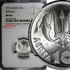 Greece 10 Lepta Greece Republic Aluminum 1973 NGC MS66 Athens mint KM# 105 (030) -