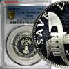 United Arab Emirates 5 Riyals United Arab Emirates Ajman Silver ND (1971) PCGS PR65 D CAMEO KM# 27(7) -