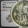 Denmark Ore Denmark Silver 1919 HCN GJ 10 Ore NGC MS64 GEM BU 1 YEAR TYPE KM# 818.2 (192) -
