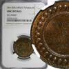 Tunisia 5 Centimes Tunisia Ali III Bronze AH1309//1892 A NGC UNC DETAILS KM# 221 (050) -