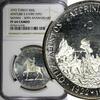 Turkey 50 Lira Turkey Silver 1972 NGC PF64 CAMEO Atatürk's Entry into Smyrna KM# 901(6) -