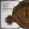 Cyprus 1 Piastre 1944 Cyprus George VI Bronze 1944  NGC MS63 BN KM# 23a ... 73,01 EUR  Excl. 12,88 EUR Verzending