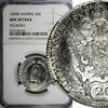 Austria 20 Kreuzer Austria Franz II Silver 1805 B Kremnica NGC UNC DETAILS KM# 2140 (02) -