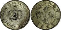 China 20 Cents China, Provincial KWANGTUNG PROVINCE Silver Year 9 (1920) Y# 423 (446) -