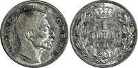 1 Dinar Serbia Peter I (1903-1918) Silver 1912  KM# 25.1 (19 384) Uncertified