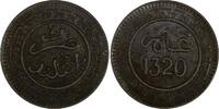 2 Mazunas Morocco Abd al-Aziz Bronze 1320 (1903) Bi	 ch.XF Y# 15.1 (19 676) Uncertified