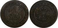 2 Mazunas Morocco Abd al-Aziz Bronze 1320 (1903) Bi	 ch.XF Y# 15.1 (19 678) Uncertified