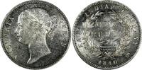 India 1 Rupee India-British Victoria Silver 1840 30.5 mm aUNC KM# 458.(19 701) -
