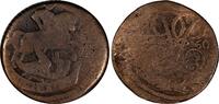 Russia Denga Russia Elizabeth Copper 1760 Last Year Type SCARCE C# 5 (19 506) -