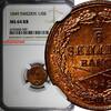 1/6 Skilling SWEDEN Oscar I Copper 1849  Mintage-536,544 NGC MS64 RB KM# 656 (09)